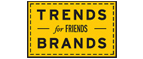 Скидка 10% на коллекция trends Brands limited! - Глазов